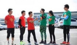 跑男娱乐大爆料第几期,揭秘第几期精彩幕后故事