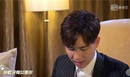 娱乐圈爆料酷哥是谁呀视频,酷哥身份大猜想，视频爆料引热议