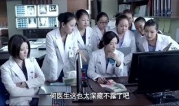 江西医生爆料视频大全,揭露医疗行业真相与困境