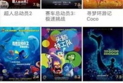 星语奇遇官方爆料视频下载,官方爆料视频揭秘神秘宇宙之旅