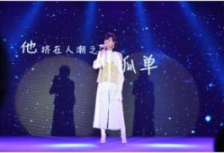 防晒新闻发布会爆料