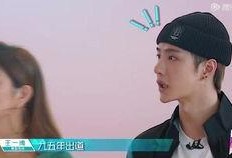 明星罗志祥最新爆料视频,娱乐圈背后惊人真相