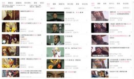 吃瓜声控视频大全搞笑免费观看,免费观看欢乐无限