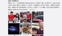 迪士尼主播爆料视频大全,揭秘幕后精彩瞬间