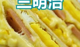 爆料玉米三明治视频下载,视频下载带你一探究竟