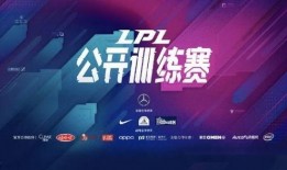 jdg训练赛最新爆料,神秘阵容曝光，备战新赛季