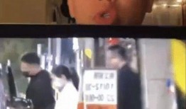 汪小菲爆料徐俊雅视频