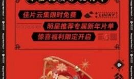 宝茶太华爆料视频,揭秘视频背后的惊人真相