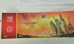 爆料有奖新闻征集,揭秘大奖等你来！爆料有奖新闻征集活动火热开启