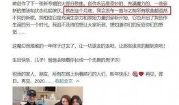 娱乐大爆料开场白,揭秘明星幕后故事，带你走进娱乐圈的精彩瞬间