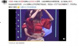 最新爆料韩圈,揭秘最新爆料背后的明星秘闻与热点事件”