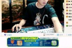 八卦爆料天佑视频播放在线观看,天佑视频播放，独家在线观看攻略