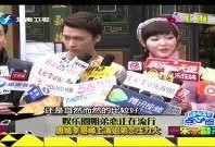 娱乐圈姐弟恋八卦最新爆料