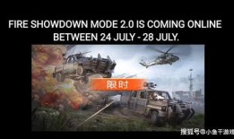 爆料视频火力,火力全开的震撼瞬间