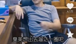 大勇被删视频爆料,揭秘背后惊人真相