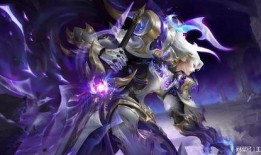 王者皮肤特效爆料最新版,揭秘最新皮肤特效爆料，视觉盛宴即将来袭！