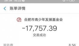 焦点新闻爆料群,揭秘热点事件背后的真相与内幕