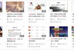 迪希雅爆料辟谣视频大全,揭秘真相背后的网络传闻