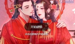 下人爆料九云师兄视频,揭秘背后惊人真相