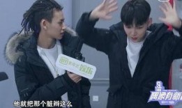 小鬼恋情爆料19年视频,小鬼恋情视频背后的故事