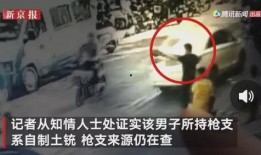 潮汕阿松爆料事件视频,揭秘背后真相与网络舆论风暴