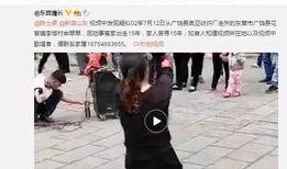 大鹏爆料李宝敏视频全集,揭秘背后惊人内幕