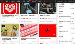 元芳爆料网站大全图片视频,网站大全图片视频大汇总