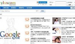 鹏城最新爆料消息,揭秘神秘事件背后的惊人真相