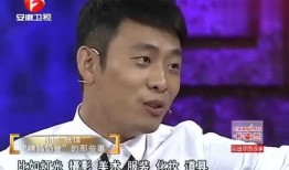 张译综艺爆料视频大全最新
