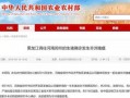 最新情况爆料,重大事件背后真相曝光