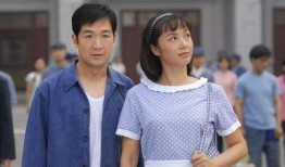 金婚-在线观看,携手走过半个世纪的甜蜜回忆