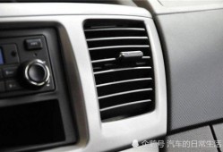 汽车空调爆料视频大全图片,爆款爆料视频大全图片深度解析