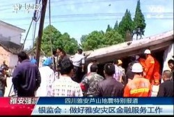 马肉电影在线观看,揭秘禁忌之下的惊悚悬疑