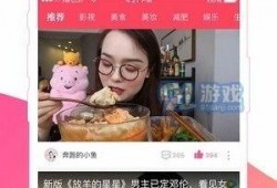 宝茶太华爆料视频,揭秘视频背后的惊人真相