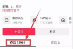 爆料视频最新网站入口,独家解析与快速导航
