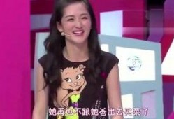 娱乐明星爆料直播视频,独家爆料背后的娱乐风云