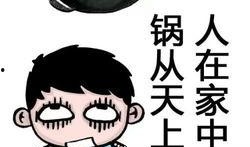 摆烂吃瓜满朝文武嘻嘻不嘻嘻免费,揭秘宫廷背后的嬉笑故事