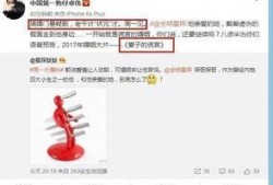 卓伟爆料娱乐圈男明星是谁,揭秘娱乐圈神秘男星身份之谜