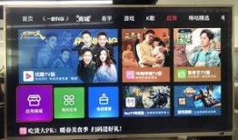 康佳电视爆料视频下载软件,揭秘全新下载软件功能