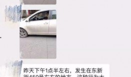 龙港新闻爆料找谁,聚焦热点事件，深度解析社会现象