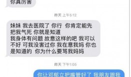 微博免费吃瓜入口,轻松解锁热门话题！”