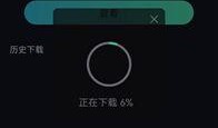 最新爆料抖音视频下载,揭秘视频下载神器，轻松保存热门短视频！