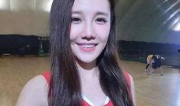福州女主播爆料新闻视频,揭秘背后惊人真相