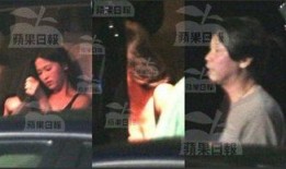 湛江出轨爆料事件视频,真相与舆论的碰撞