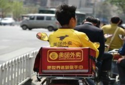 重庆跑外卖爆料事件最新,揭秘外卖行业背后真相