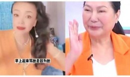 张兰爆料孩子回京视频,揭秘豪门家庭生活点滴