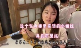 娱乐小八吃瓜视频下载,揭秘娱乐圈幕后故事