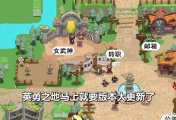 英勇之地最新爆料新闻,最新爆料事件深度解析