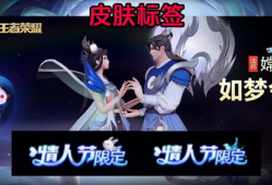 嫦娥后羿最新爆料视频网,探寻月球背后的神秘故事