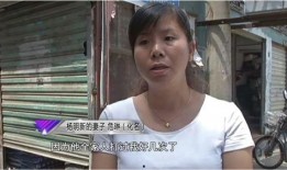 张颖爆料出轨的女人视频,揭秘神秘女子身份及事件始末